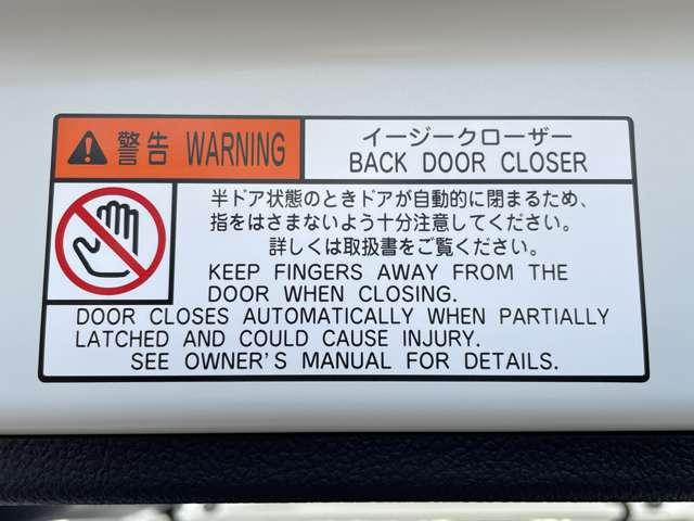 ヴォクシー ハイブリッドZS 煌III トヨタセーフティセンス・パーキングサポートブレーキ・アルパイン9インチメモリーナビ・フルセグTV・BTオーディオ・DVD再生・フロント/サイド/バックカメラ・スマートエントリー&ス(34枚目)