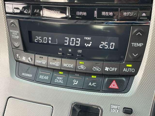 ヴェルファイアハイブリッド ＺＲ　アルパイン９型ナビ／１０．１型フリップダウンモニター／両側パワースライドドア／パワーバックドア／ＥＴＣ／純正１６ＡＷ／スマートキー／ティスチャーシ／ウィンカーミラー（18枚目）