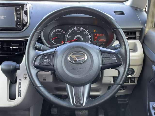 ムーヴ XリミテッドII SAIII 禁煙車/スマートアシストIII/トヨタ用SDナビ&連動ETC/BTオーディオ/バックカメラ/キーフリーシステム/LEDヘッドライト/純正14インチアルミ/D席シートヒーター/ベンチシート(18枚目)