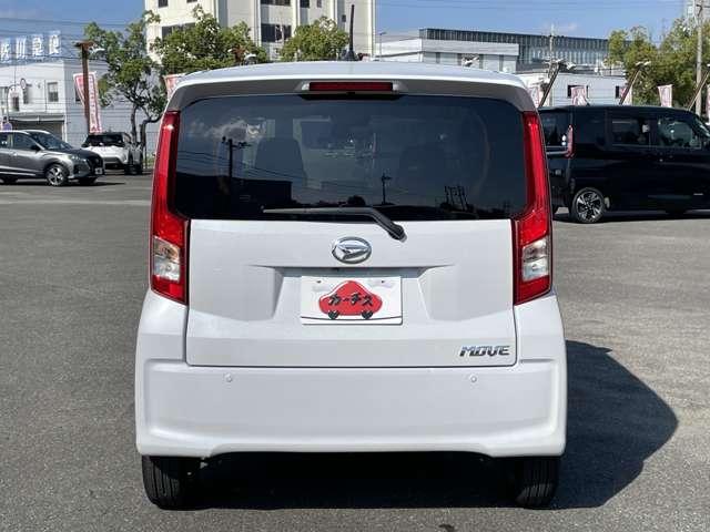 ムーヴ XリミテッドII SAIII 禁煙車/スマートアシストIII/トヨタ用SDナビ&連動ETC/BTオーディオ/バックカメラ/キーフリーシステム/LEDヘッドライト/純正14インチアルミ/D席シートヒーター/ベンチシート(30枚目)