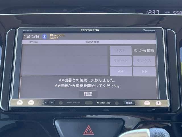 タント カスタムX SA 禁煙車/スマートアシスト/カロッツェリアメモリーナビ/バックカメラ/LEDヘッドライト&フォグ/純正14インチアルミ/純正エアロ/パワースライドドア/キーフリーシステム/DVD再生/フルセグTV(12枚目)