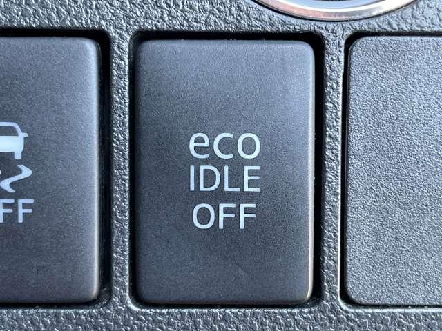 タント カスタムX SA 禁煙車/スマートアシスト/カロッツェリアメモリーナビ/バックカメラ/LEDヘッドライト&フォグ/純正14インチアルミ/純正エアロ/パワースライドドア/キーフリーシステム/DVD再生/フルセグTV(13枚目)