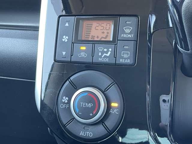 タント カスタムX SA 禁煙車/スマートアシスト/カロッツェリアメモリーナビ/バックカメラ/LEDヘッドライト&フォグ/純正14インチアルミ/純正エアロ/パワースライドドア/キーフリーシステム/DVD再生/フルセグTV(15枚目)