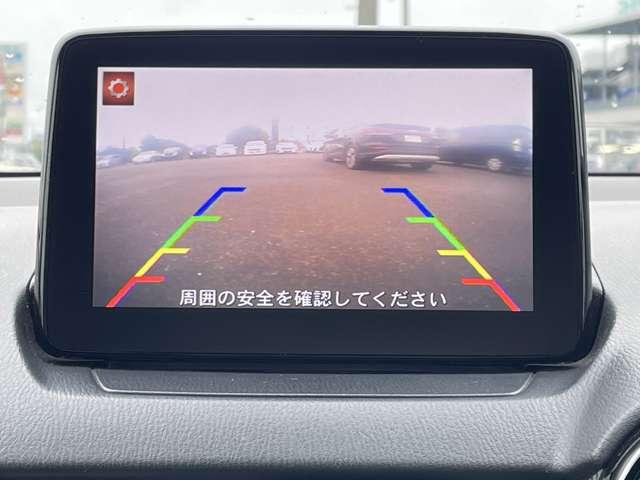 デミオ 13Sツーリング 禁煙車/スマートシティブレーキサポート/BSM/マツダコネクトSDコネナビ/LEDヘッドライト&フォグ/前席ヒーター/BTオーディオ/DVD再生可能/バックカメラ/アドバンスドキー/純正15アルミ(9枚目)