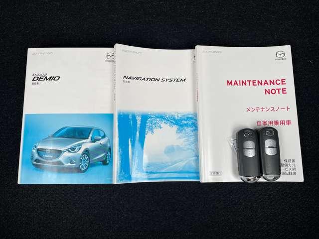 デミオ 13Sツーリング 禁煙車/スマートシティブレーキサポート/BSM/マツダコネクトSDコネナビ/LEDヘッドライト&フォグ/前席ヒーター/BTオーディオ/DVD再生可能/バックカメラ/アドバンスドキー/純正15アルミ(23枚目)