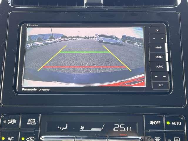 プリウス Sツーリングセレクション トヨタセーフティセンス/モデリスタエアロ/レイズ19インチAW/社外RS-Rスプリング/純正SDナビ/Bluetooth//バックカメラ/LEDヘッドライト/スマートキー/PKSB&クリアランスソナー(14枚目)