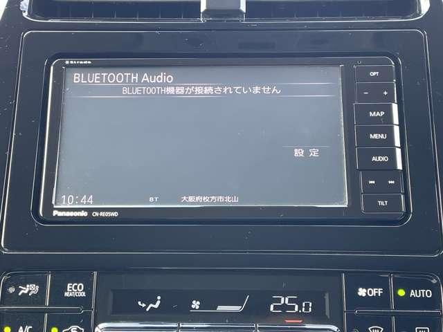 プリウス Sツーリングセレクション トヨタセーフティセンス/モデリスタエアロ/レイズ19インチAW/社外RS-Rスプリング/純正SDナビ/Bluetooth//バックカメラ/LEDヘッドライト/スマートキー/PKSB&クリアランスソナー(16枚目)