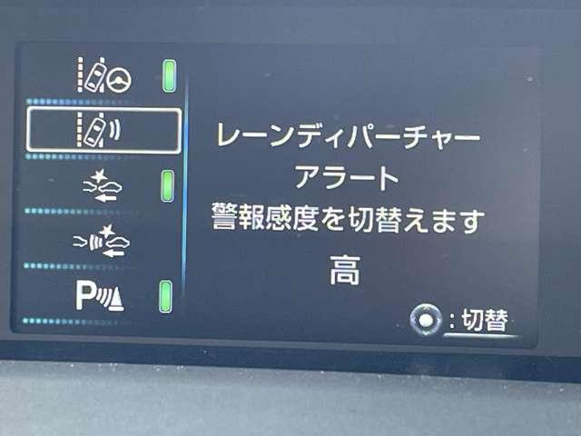 プリウス Sツーリングセレクション トヨタセーフティセンス/モデリスタエアロ/レイズ19インチAW/社外RS-Rスプリング/純正SDナビ/Bluetooth//バックカメラ/LEDヘッドライト/スマートキー/PKSB&クリアランスソナー(21枚目)