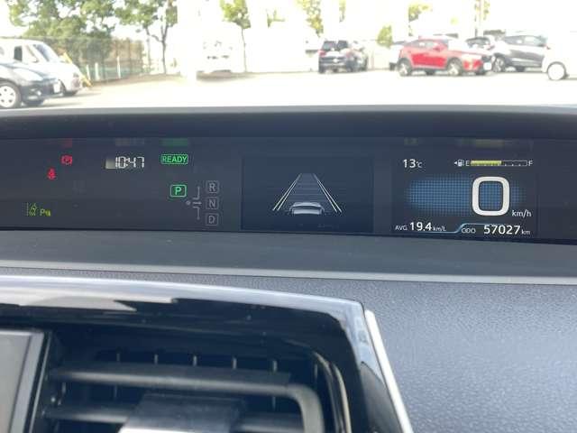 プリウス Sツーリングセレクション トヨタセーフティセンス/モデリスタエアロ/レイズ19インチAW/社外RS-Rスプリング/純正SDナビ/Bluetooth//バックカメラ/LEDヘッドライト/スマートキー/PKSB&クリアランスソナー(23枚目)