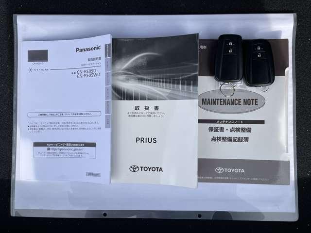 プリウス Sツーリングセレクション トヨタセーフティセンス/モデリスタエアロ/レイズ19インチAW/社外RS-Rスプリング/純正SDナビ/Bluetooth//バックカメラ/LEDヘッドライト/スマートキー/PKSB&クリアランスソナー(28枚目)