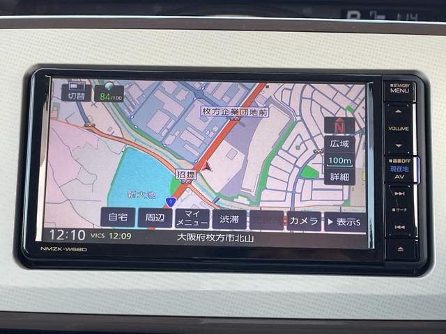 ムーヴキャンバス Xメイクアップリミテッド SAIII 禁煙車/スマートアシストIII/パノラマモニター/両側パワースライドドア/純正メモリーナビ/BTオーディオ/DVD再生/キーフリーシステム/LEDフォグライト/ベンチシート/パールツートン(9枚目)