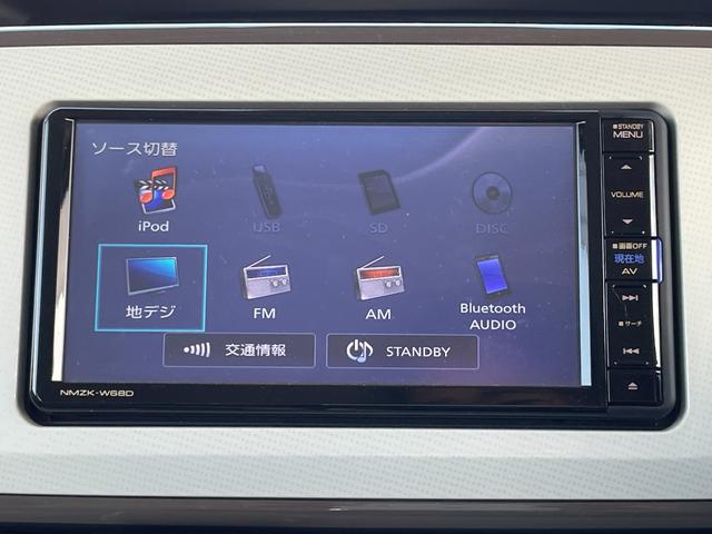 ムーヴキャンバス Xメイクアップリミテッド SAIII 禁煙車/スマートアシストIII/パノラマモニター/両側パワースライドドア/純正メモリーナビ/BTオーディオ/DVD再生/キーフリーシステム/LEDフォグライト/ベンチシート/パールツートン(13枚目)