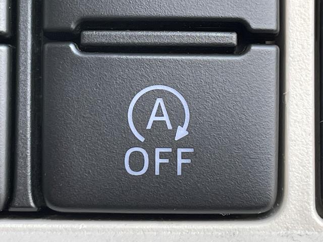 ムーヴキャンバス Xメイクアップリミテッド SAIII 禁煙車/スマートアシストIII/パノラマモニター/両側パワースライドドア/純正メモリーナビ/BTオーディオ/DVD再生/キーフリーシステム/LEDフォグライト/ベンチシート/パールツートン(15枚目)