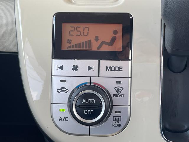 ムーヴキャンバス Xメイクアップリミテッド SAIII 禁煙車/スマートアシストIII/パノラマモニター/両側パワースライドドア/純正メモリーナビ/BTオーディオ/DVD再生/キーフリーシステム/LEDフォグライト/ベンチシート/パールツートン(16枚目)