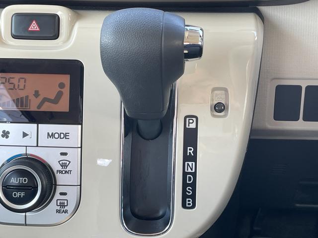 ムーヴキャンバス Xメイクアップリミテッド SAIII 禁煙車/スマートアシストIII/パノラマモニター/両側パワースライドドア/純正メモリーナビ/BTオーディオ/DVD再生/キーフリーシステム/LEDフォグライト/ベンチシート/パールツートン(18枚目)