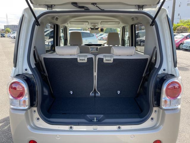 ムーヴキャンバス Xメイクアップリミテッド SAIII 禁煙車/スマートアシストIII/パノラマモニター/両側パワースライドドア/純正メモリーナビ/BTオーディオ/DVD再生/キーフリーシステム/LEDフォグライト/ベンチシート/パールツートン(26枚目)