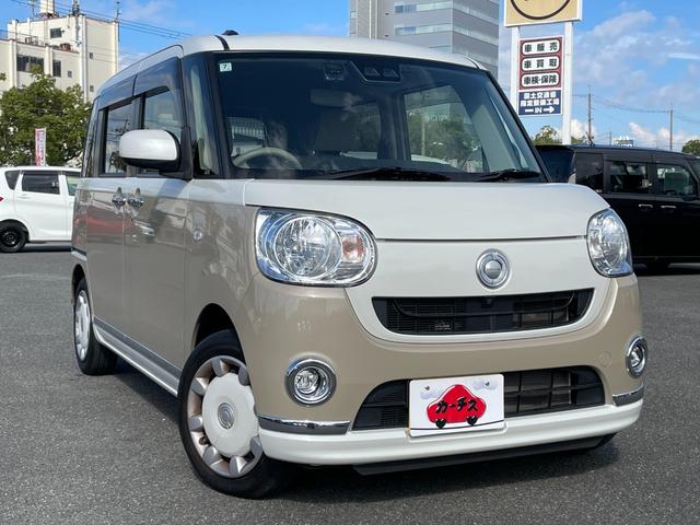 ムーヴキャンバス Xメイクアップリミテッド SAIII 禁煙車/スマートアシストIII/パノラマモニター/両側パワースライドドア/純正メモリーナビ/BTオーディオ/DVD再生/キーフリーシステム/LEDフォグライト/ベンチシート/パールツートン(30枚目)