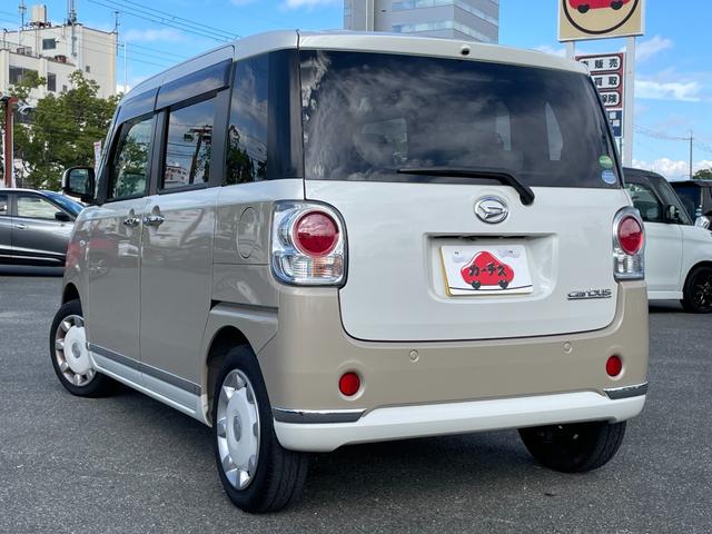 ムーヴキャンバス Xメイクアップリミテッド SAIII 禁煙車/スマートアシストIII/パノラマモニター/両側パワースライドドア/純正メモリーナビ/BTオーディオ/DVD再生/キーフリーシステム/LEDフォグライト/ベンチシート/パールツートン(31枚目)