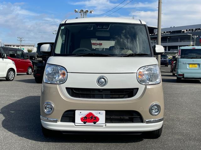 ムーヴキャンバス Xメイクアップリミテッド SAIII 禁煙車/スマートアシストIII/パノラマモニター/両側パワースライドドア/純正メモリーナビ/BTオーディオ/DVD再生/キーフリーシステム/LEDフォグライト/ベンチシート/パールツートン(32枚目)