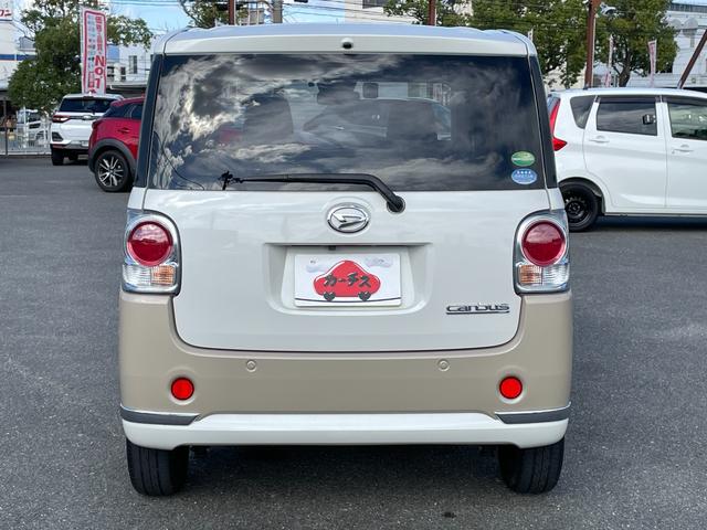 ムーヴキャンバス Xメイクアップリミテッド SAIII 禁煙車/スマートアシストIII/パノラマモニター/両側パワースライドドア/純正メモリーナビ/BTオーディオ/DVD再生/キーフリーシステム/LEDフォグライト/ベンチシート/パールツートン(33枚目)