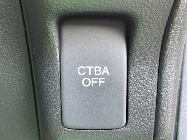 Ｎ－ＢＯＸカスタム Ｇ・Ａパッケージ　禁煙車／ＣＴＢＡ（衝突被害軽減ブレーキ）／パワースライドドア／ストラーダナビ／ＢＴオーディオ／スマートキー／ディスチャージ／ＥＴＣ／純正１４インチアルミ／ベンチシート／純正１４インチアルミ（4枚目）