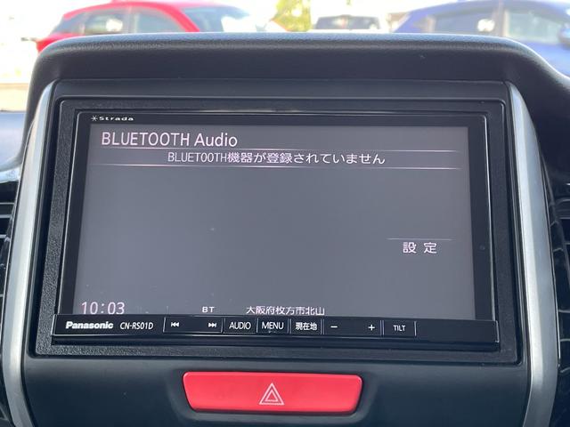 Ｎ－ＢＯＸカスタム Ｇ・Ａパッケージ　禁煙車／ＣＴＢＡ（衝突被害軽減ブレーキ）／パワースライドドア／ストラーダナビ／ＢＴオーディオ／スマートキー／ディスチャージ／ＥＴＣ／純正１４インチアルミ／ベンチシート／純正１４インチアルミ（8枚目）