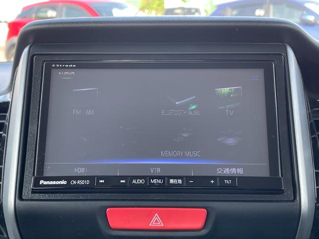 Ｎ－ＢＯＸカスタム Ｇ・Ａパッケージ　禁煙車／ＣＴＢＡ（衝突被害軽減ブレーキ）／パワースライドドア／ストラーダナビ／ＢＴオーディオ／スマートキー／ディスチャージ／ＥＴＣ／純正１４インチアルミ／ベンチシート／純正１４インチアルミ（10枚目）