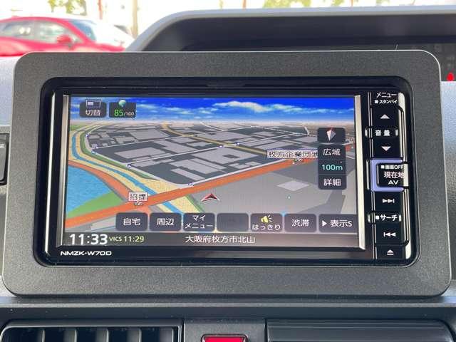 「カーナビ」　ドライブのお供に欠かせないカーナビ！丁寧な案内で、あなたを目的地までお連れします☆