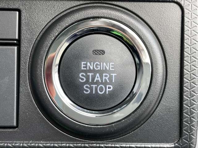 「キーフリーシステム」　カギを出さなくてもドアロック＆解除、エンジンスタート＆ストップが出来ます♪