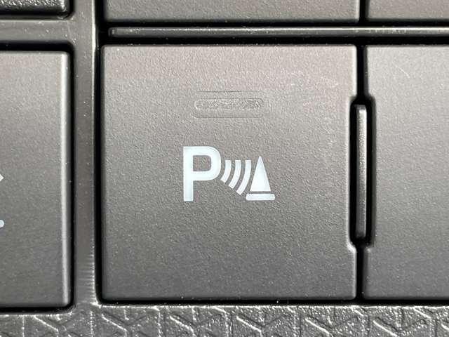 「コーナーセンサー」　バンパーにセンサーを装着することで、車両と障害物との距離を検出し衝突回避を支援します♪