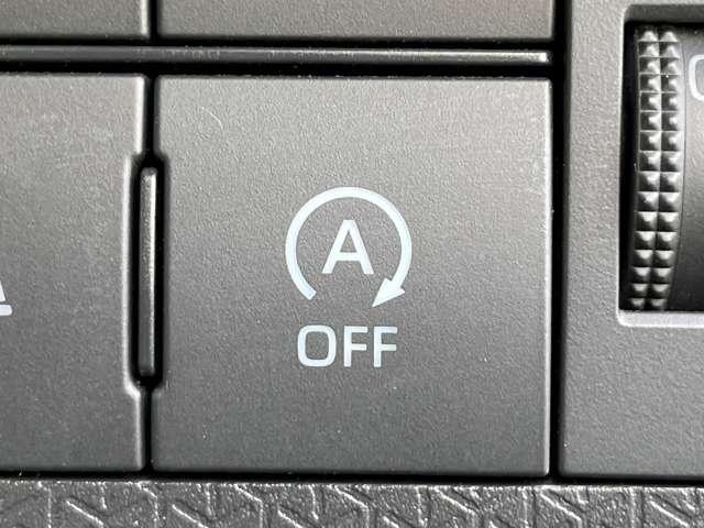 「アイドリングストップ」　信号などで停まった時に自動でエンジンがストップ☆燃費向上に貢献♪