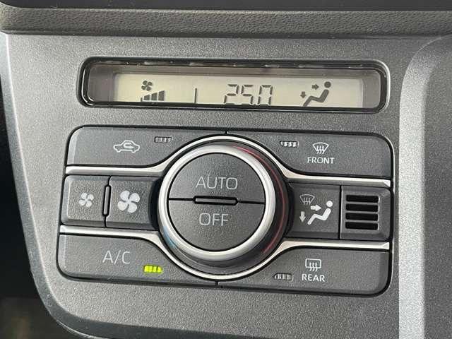 「オートエアコン」　設定した温度まで自動で調整♪上手に使えば燃費に貢献！