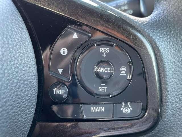 Ｎ－ＢＯＸカスタム Ｇ・Ｌホンダセンシング　ＣＭＢＳ／アダプティブクルーズコントロール＆ＬＫＡＳ／ケンウッドフルセグメモリーナビ／ＤＴＶ／ＢＴオーディオ／ＤＶＤ再生／バックカメラ／スマートキー／パワースライドドア／ＬＥＤヘッドライト／ＥＴＣ（7枚目）