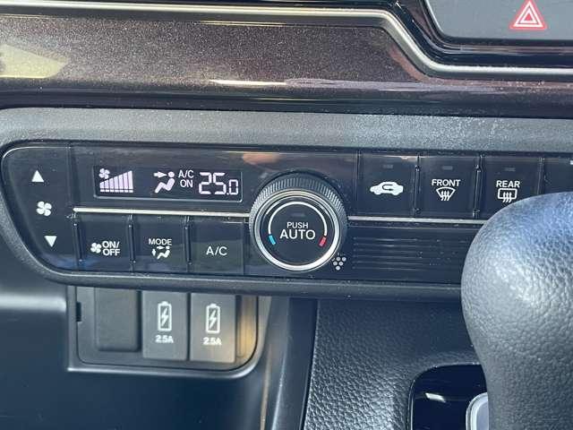 Ｎ－ＢＯＸカスタム Ｇ・Ｌホンダセンシング　ＣＭＢＳ／アダプティブクルーズコントロール＆ＬＫＡＳ／ケンウッドフルセグメモリーナビ／ＤＴＶ／ＢＴオーディオ／ＤＶＤ再生／バックカメラ／スマートキー／パワースライドドア／ＬＥＤヘッドライト／ＥＴＣ（16枚目）