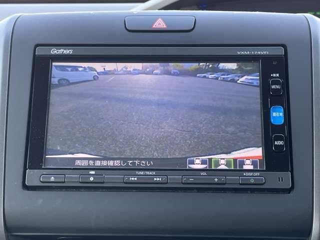 フリードハイブリッド ハイブリッド・Gホンダセンシング ホンダセンシング/両側電動スライドドア/Bluetooth対応ギャザーズメモリーナビ&連動ETC/フルセグTV/バックカメラ/スマートキー/LEDヘッドライト/社外15インチアルミ/ウィンカーミラー(10枚目)