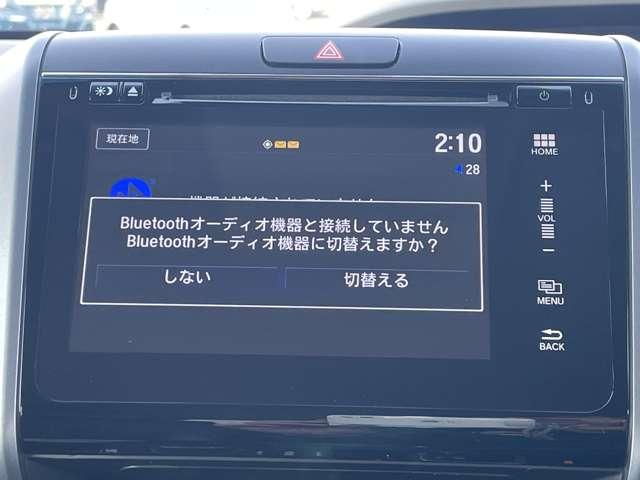 フリードハイブリッド ハイブリッド・Gホンダセンシング 禁煙車/ホンダセンシング/モデューロフロントバンパー/両側パワースライドドア/純正メモリーナビ/バックカメラ/BTオーディオ/ETC/スマートキー/LEDヘッドライト/アダプティブクルーズコントロール(13枚目)