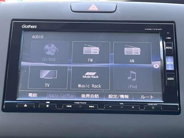 フリードハイブリッド ハイブリッド・Gホンダセンシング 禁煙車/ホンダセンシング/両側電動スライドドア/Bluetooth対応ギャザーズSDナビ&連動ETC/フルセグTV/DVD再生/バックカメラ/スマートキーシステム/LEDヘッドライト/ウインカーミラー(14枚目)