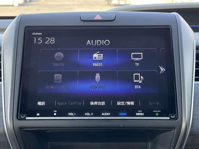 フリードハイブリッド ハイブリッド・Gホンダセンシング CMBS/アダプティブクルーズコントロール&LKAS/ギャザーズ9インチSDナビ&連動ETC/フリップダウンモニター/フルセグTV/BTオーディオ/DVD再生/バックカメラ(14枚目)