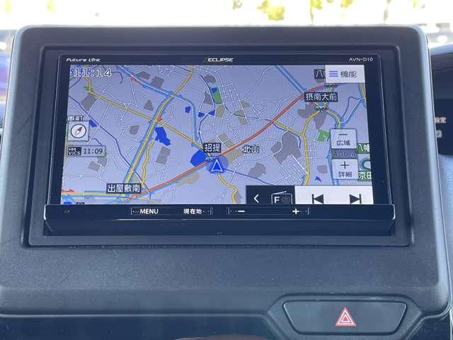 N-BOXカスタム EXターボ CMBS/アダプティブクルーズコントロール&LKAS/イクリプスSDナビ/フルセグTV/BTオーディオ/DVD再生/バックカメラ/スマートキー/両側パワースライドドア(9枚目)