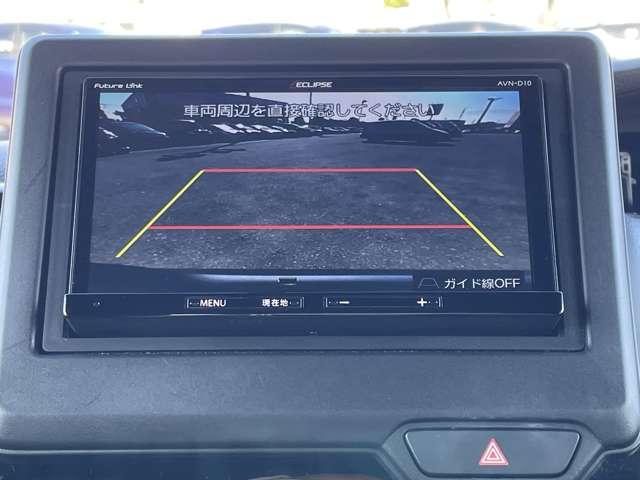 N-BOXカスタム EXターボ CMBS/アダプティブクルーズコントロール&LKAS/イクリプスSDナビ/フルセグTV/BTオーディオ/DVD再生/バックカメラ/スマートキー/両側パワースライドドア(11枚目)