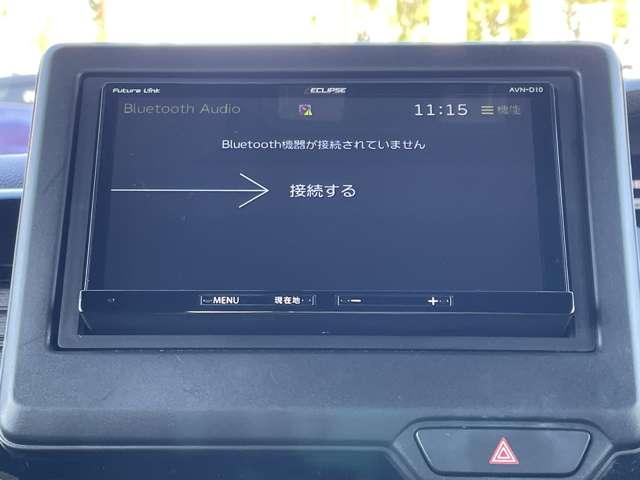 N-BOXカスタム EXターボ CMBS/アダプティブクルーズコントロール&LKAS/イクリプスSDナビ/フルセグTV/BTオーディオ/DVD再生/バックカメラ/スマートキー/両側パワースライドドア(14枚目)