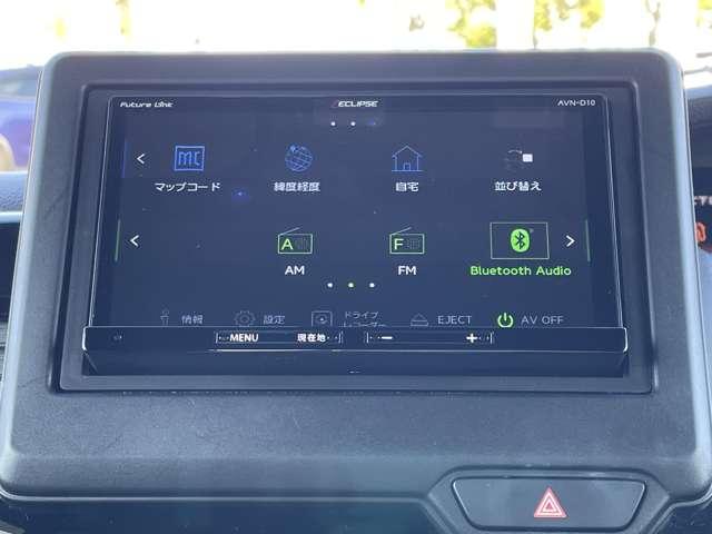 N-BOXカスタム EXターボ CMBS/アダプティブクルーズコントロール&LKAS/イクリプスSDナビ/フルセグTV/BTオーディオ/DVD再生/バックカメラ/スマートキー/両側パワースライドドア(16枚目)
