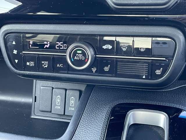 N-BOXカスタム EXターボ CMBS/アダプティブクルーズコントロール&LKAS/イクリプスSDナビ/フルセグTV/BTオーディオ/DVD再生/バックカメラ/スマートキー/両側パワースライドドア(20枚目)