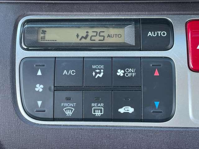 N-ONE プレミアム ツアラー・Lパッケージ カロッツェリアナビ/フルセグTV/DVD再生/スマートキー/HIDヘッドライト/パドルシフト/クルーズコントロール/純正15インチアルミ/ベンチシート/フォグランプ(12枚目)