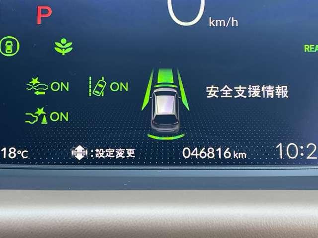 フィット e:HEVリュクス 禁煙車/ホンダセンシング/Bluetooth対応ギャザーズ9インチメモリーナビ/フルセグTV/バック&フロントカメラ/コーナーセンサー/シートヒーター/ハンドルヒーター/ワイヤレス充電(7枚目)