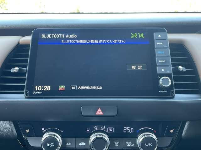 フィット e:HEVリュクス 禁煙車/ホンダセンシング/Bluetooth対応ギャザーズ9インチメモリーナビ/フルセグTV/バック&フロントカメラ/コーナーセンサー/シートヒーター/ハンドルヒーター/ワイヤレス充電(16枚目)