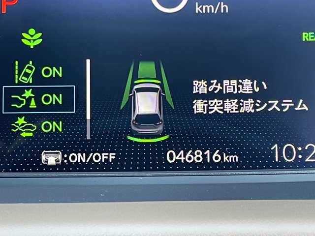 フィット e:HEVリュクス 禁煙車/ホンダセンシング/Bluetooth対応ギャザーズ9インチメモリーナビ/フルセグTV/バック&フロントカメラ/コーナーセンサー/シートヒーター/ハンドルヒーター/ワイヤレス充電(21枚目)