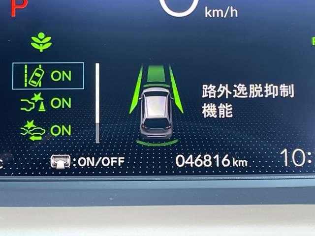 フィット e:HEVリュクス 禁煙車/ホンダセンシング/Bluetooth対応ギャザーズ9インチメモリーナビ/フルセグTV/バック&フロントカメラ/コーナーセンサー/シートヒーター/ハンドルヒーター/ワイヤレス充電(23枚目)