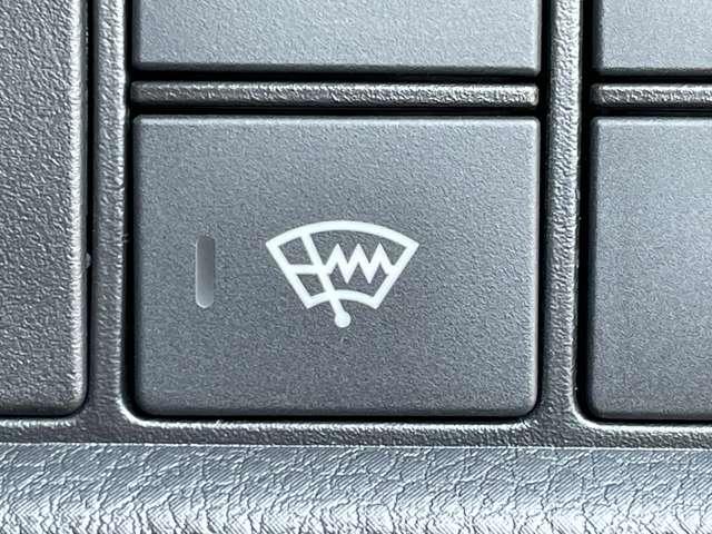 フィット e:HEVリュクス 禁煙車/ホンダセンシング/Bluetooth対応ギャザーズ9インチメモリーナビ/フルセグTV/バック&フロントカメラ/コーナーセンサー/シートヒーター/ハンドルヒーター/ワイヤレス充電(24枚目)