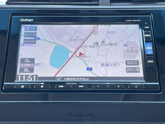 シャトル 1.5ハイブリッド ホンダセンシング 5名 禁煙車/衝突被害軽減ブレーキ/アダプティブクルーズコントロール/バックカメラ/ギャザーズSDナビ&連動ETC/BTオーディオ/DVD再生/フルセグ(10枚目)